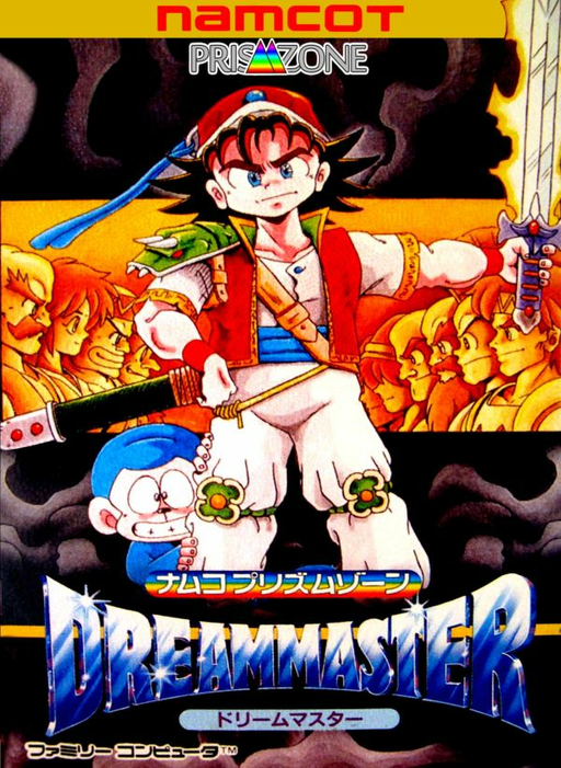 Namco Prism Zone - Dream Master (Japan) box art